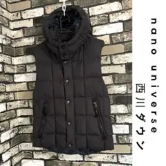 nano universe ナノユニバース 西川ダウン ダウンベスト90%