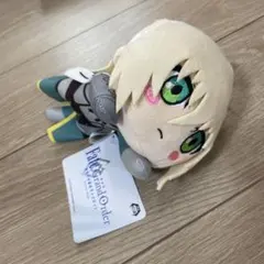 2026年最新】ベディヴィエール ぬいぐるみの人気アイテム - メルカリ