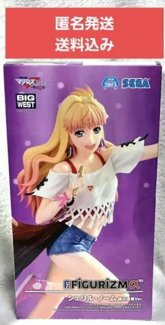 マクロスF FIGURIZMα シェリル・ノーム 時の迷宮Ver.