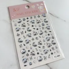 ちいかわネイルシール