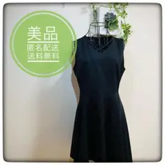 【現品限り、送料無料】 レディース ワンピース Lサイズ 匿名配送