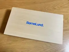 ボーネルンド　かな積み木