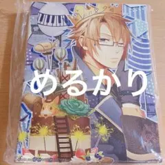 オトメイト ファンクラブ オトモバ コドリア ヴァン キャンバスボード 当選品