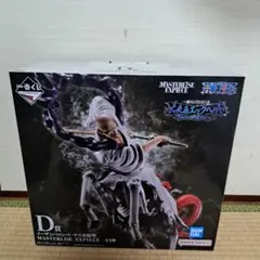 2026年最新】イーザンバロン・V・ナス寿郎聖の人気アイテム - メルカリ