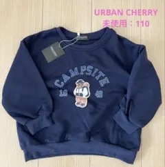 URBAN CHERRY アーバンチェリー　トレーナー　トップス　ネイビー　紺色