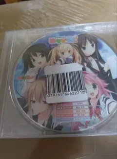 新品　めちゃ婚!　CD