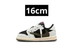 Travis Scott × Nike Air Jordan 1 olive