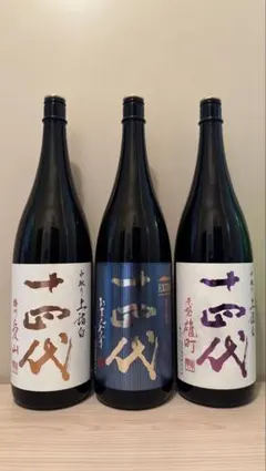 十四代　酒未来、播州愛山　2本セット 十四代 播州愛山 酒未来2本セット｜Yahoo!フリマ（旧PayPayフリマ）