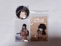 サカモトデイズ 大佛 キャラクターグッズ