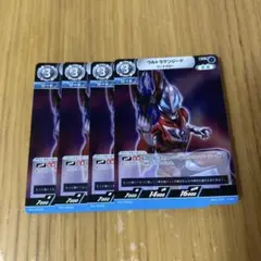 ウルトラマンカードゲーム　BP01-070 ジード 4枚