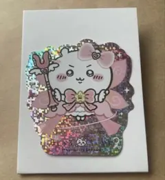 【即購入可】ちいかわ まじかるちいかわ ホログラムステッカー