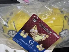 一番くじ ジョジョの奇妙な冒険 -THE★JOJO WORLD- G賞(S・P)