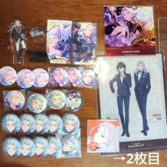 2025年最新】乱凪砂缶バッジの人気アイテム - メルカリ