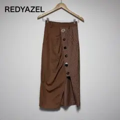 REDYAZEL スカート　フロントボタン　ストライプ