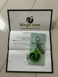 Mrs. GREEN APPLE FC継続特典 オリジナルラバーキーホルダー