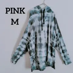 ⭐1点限り PINK 【M】スウェット トレーナー タイダイ フード付 グリーン