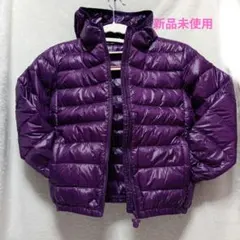 紫色フード付きダウンコート 新品未使用　120cm