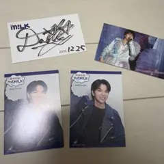 Item thumbnail for item 7d0c8a5d-9432-4f4a-97d2-6e08750dd586