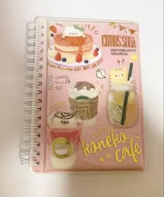 Item thumbnail for item 366a8df2-a358-498a-9dc3-e82cab2bd491