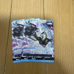 ウルトラマンカードゲーム リミテッドパック ウルトラマンオメガ