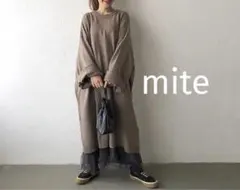 mite ワンピース