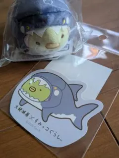 大絶滅展すみっコぐらし　てのりぬいぐるみ　ぺんぎん　ステッカー付き