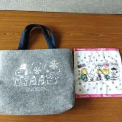 PEANUTフェルト―トバッグ　ハンドタオル