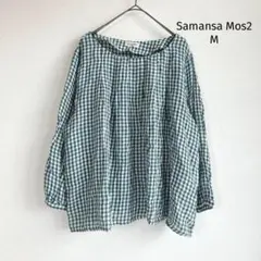 サマンサモスモス SM2 ブラウス M タック ギンガムチェック 緑×白 七分袖