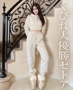 RadyコルセットセットアップS