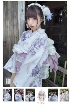 GRL グレイル 2Way 花柄セパレート浴衣 3点セット gi1604 - メルカリ
