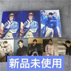 【新品】滝沢歌舞伎2021 渡辺翔太ステフォフォトセット