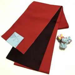 リバーシブル 浴衣帯、袴下帯、卒業式、半巾帯 赤／黒❣️日本製❣️