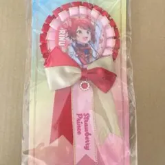 すとぷり すとふぁみくじ B賞 莉犬くん 缶バッジ付きロゼット - メルカリ