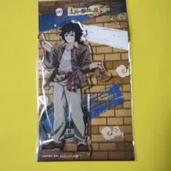 2025年最新】鬼滅の刃サンシャインシティの人気アイテム - メルカリ