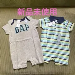 新品未使用男の子ベビーGAPロンパース・カバーオール2点セット