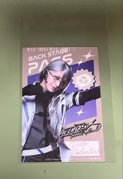 Item thumbnail for item c1c9b126-25d2-494e-b989-d72f5efd7648