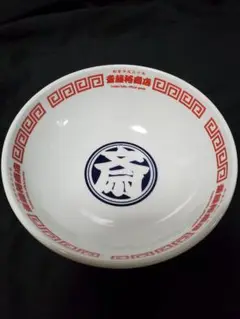 斎藤裕　MUST BE DONE