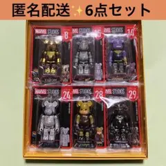【未使用】MARVEL STUDIOS Happyくじ ベアブリック賞 6点