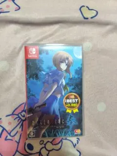NintendoSwitchソフト　ひぐらしのなく頃に奉