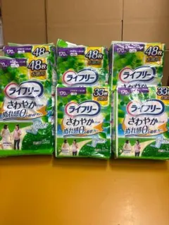 Item thumbnail for item 52c98e3d-dc0d-4ff9-8e22-477144779571