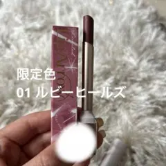 kiss キス リップアロー 01 ルビーヒールズ