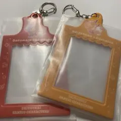 大妖怪ローソンコラボ　E賞　だるまいずごっど　ありさか　トレカケース