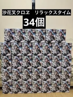 ホロライブ　フィギュア　沙花叉クロヱ　34個セットまとめ売り