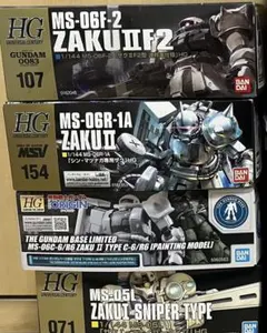 2026年最新】まとめ売りガンプラの人気アイテム - メルカリ
