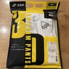 野球　SSK ユニホームパンツ サイズL ショートフィット