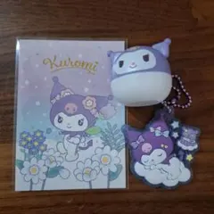 サンリオキャラクターズ クロミちゃん セット