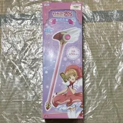 2026年最新】わたしはカードキャプターさくら（封印の杖）の人気