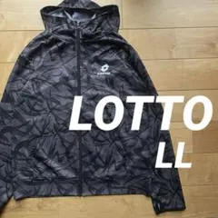 ★美品LOTTOロットジャージジャケットLLサイズO XLフルジップパーカー長袖のサムネイル