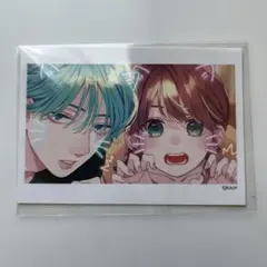 Item thumbnail for item 16feadf6-bd11-421e-979a-0e074a0f3296