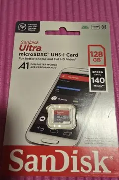 Item thumbnail for item c3ba0f77-7561-4606-8aae-c40191210780